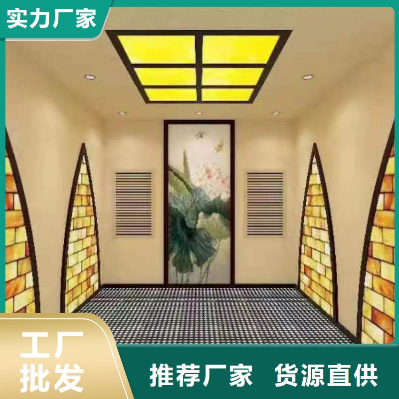 汗蒸房安装7-汗蒸房安装闪电发货