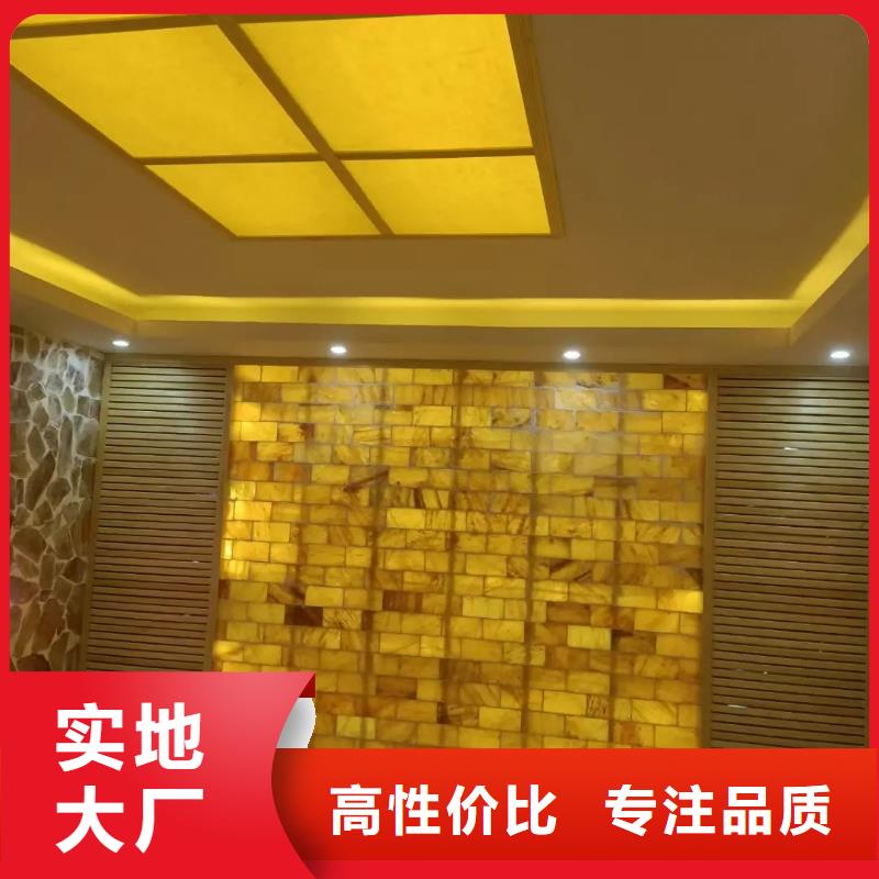 汗蒸房安装7汗蒸房施工源头厂源头货