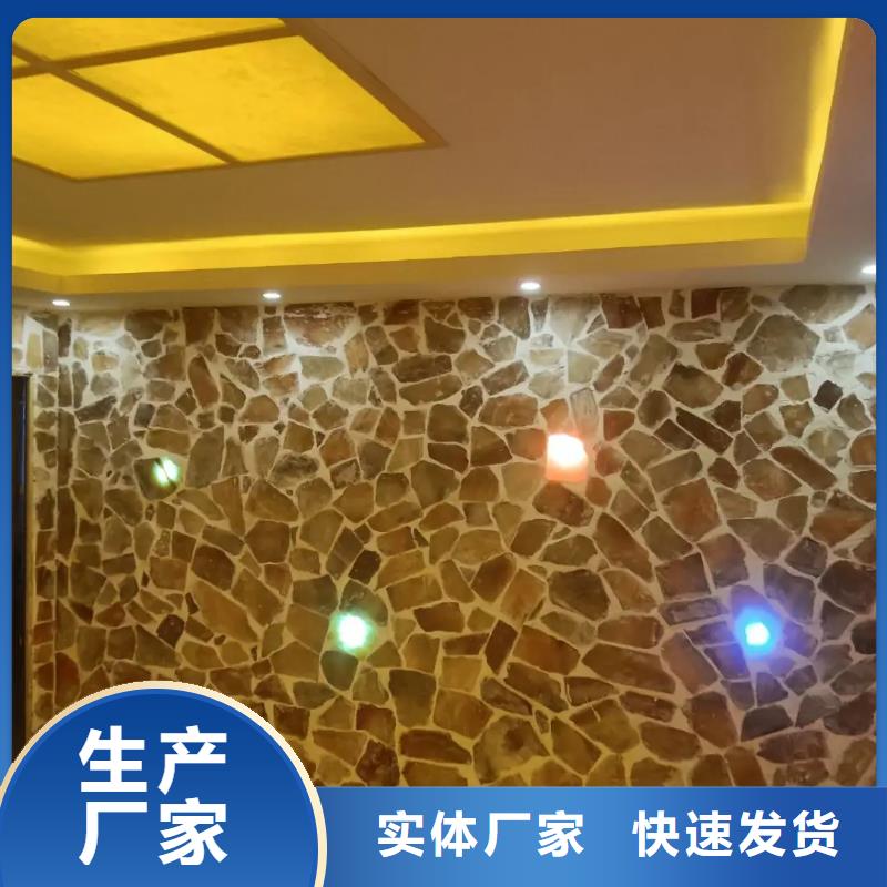 【汗蒸房安装7】汗蒸房装修注重细节
