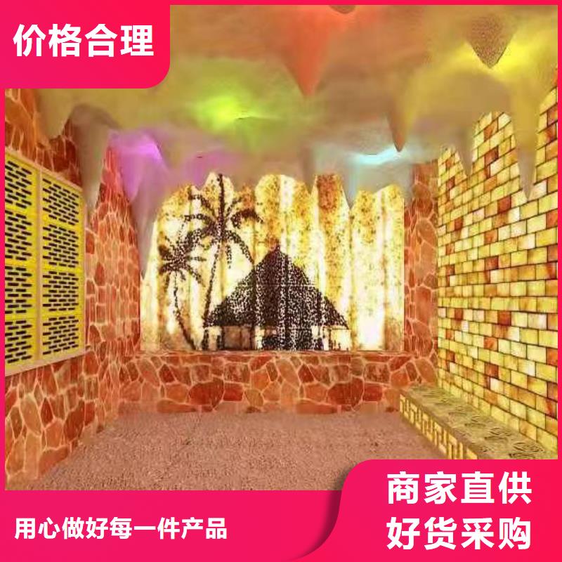 汗蒸房安装承建厂家_汗蒸房定制厂家