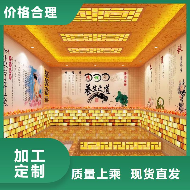 汗蒸房安装承建厂家-汗蒸房应用广泛