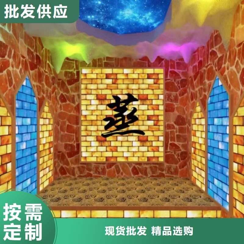 汗蒸房安装承建厂家【汗蒸房公司】懂您所需