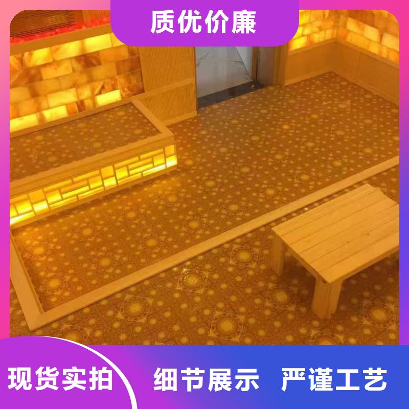 汗蒸房安装承建厂家汗蒸房品质保障售后无忧