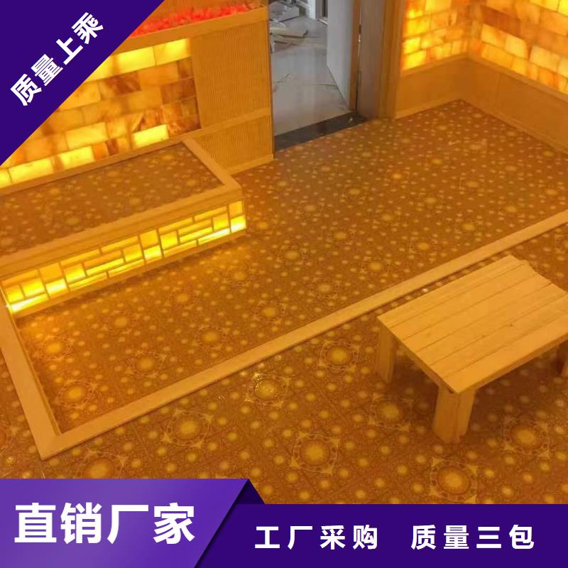 汗蒸房安装承建厂家_汗蒸房厂家销售