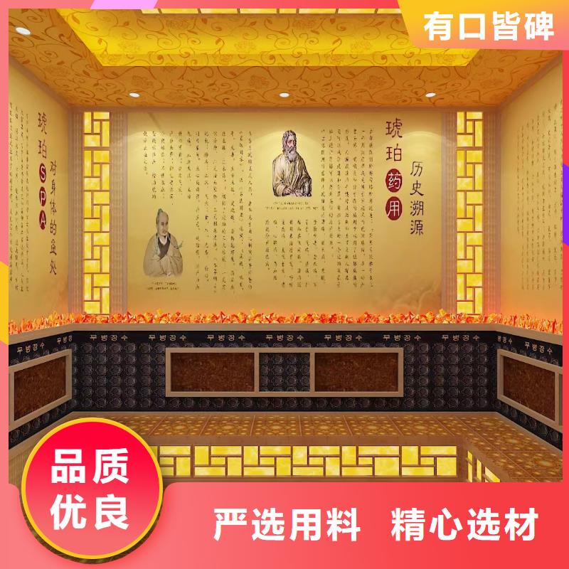 汗蒸房安装承建厂家_汗蒸房承建使用方法