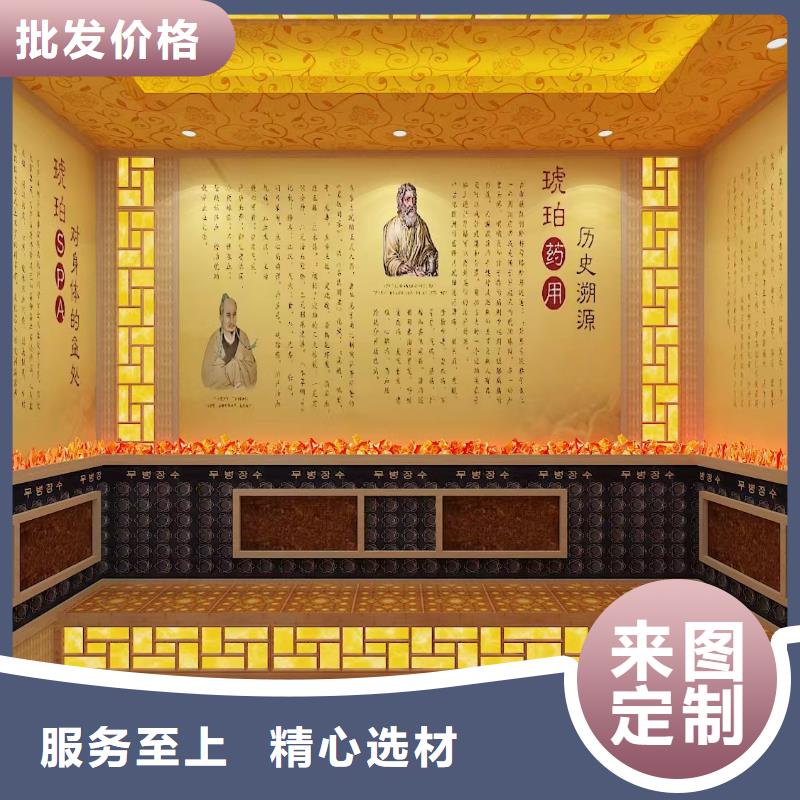 汗蒸房安装承建厂家汗蒸房装修加工定制