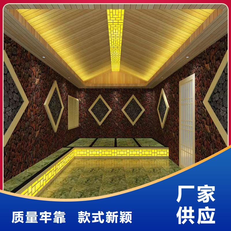 汗蒸房安装承建厂家,汗蒸房施工量少也做
