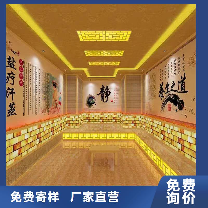 汗蒸房安装承建厂家,汗蒸房施工厂家直销省心省钱
