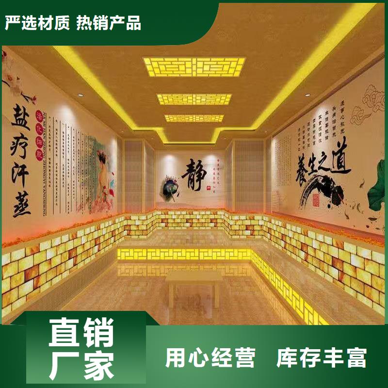 【汗蒸房安装承建厂家】-汗蒸房桑拿房设备供货及时