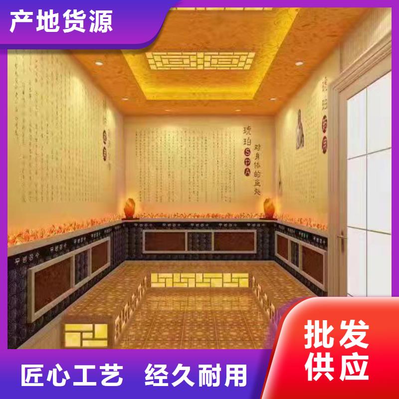 【汗蒸房安装承建厂家】-汗蒸房设计行业优选