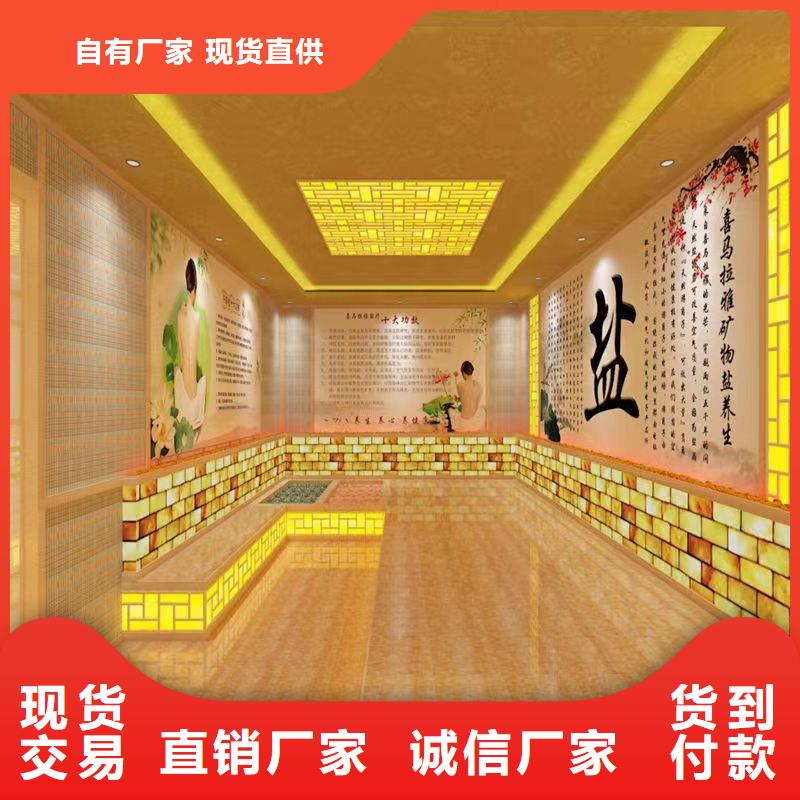 汗蒸房安装承建厂家,汗蒸房安装品类齐全