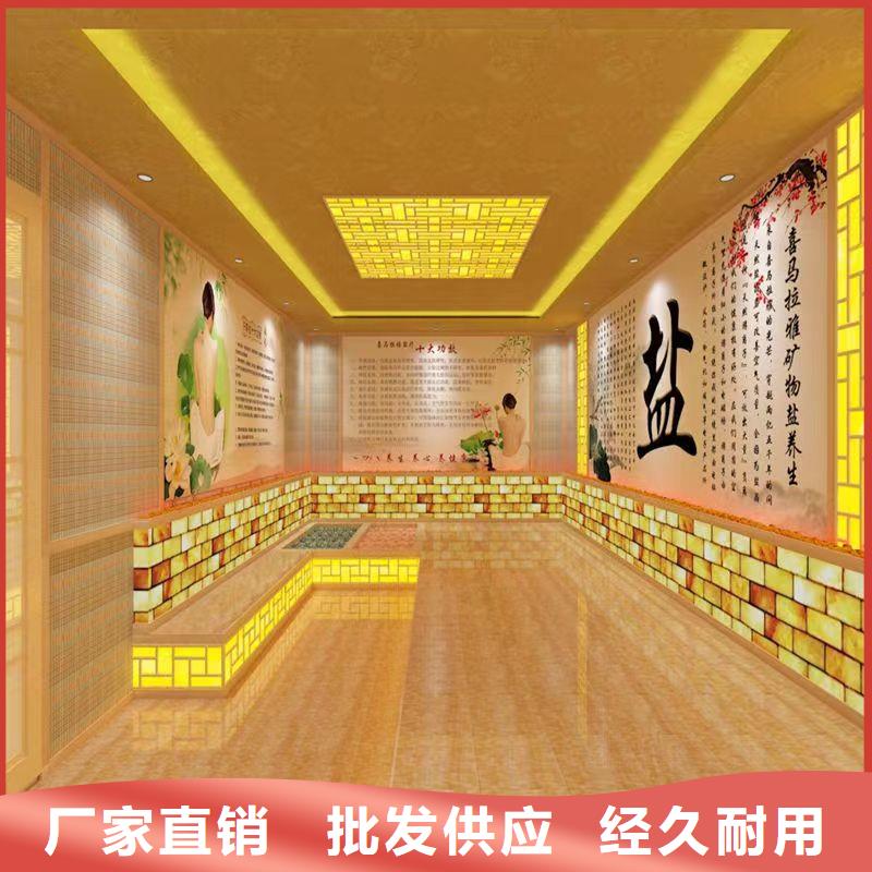 汗蒸房安装承建厂家_汗蒸房定制厂家