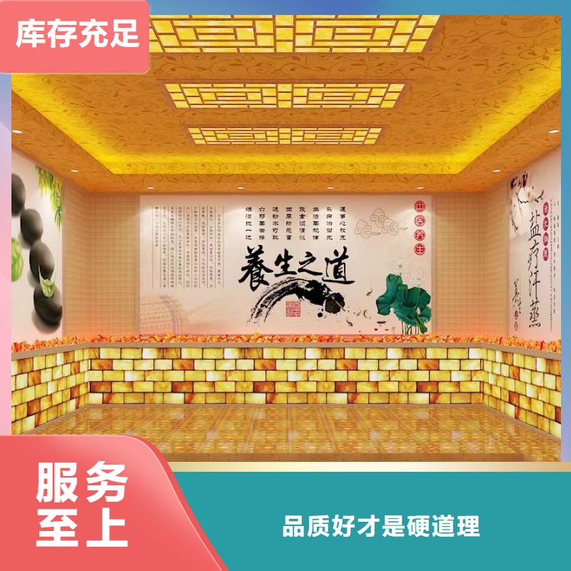 汗蒸房安装承建厂家,汗蒸房用心做好每一件产品