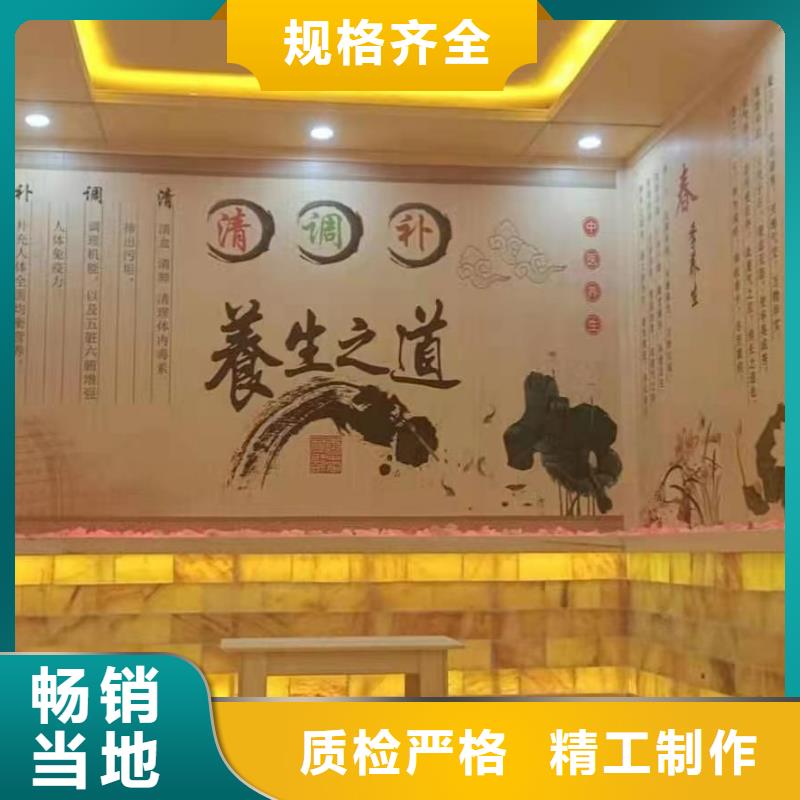 汗蒸房安装承建厂家汗蒸房公司实力商家
