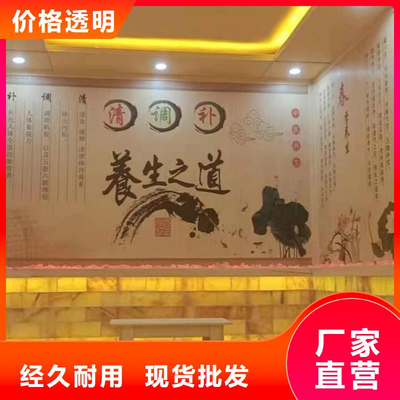 汗蒸房安装承建厂家汗蒸房水加热经验丰富质量放心