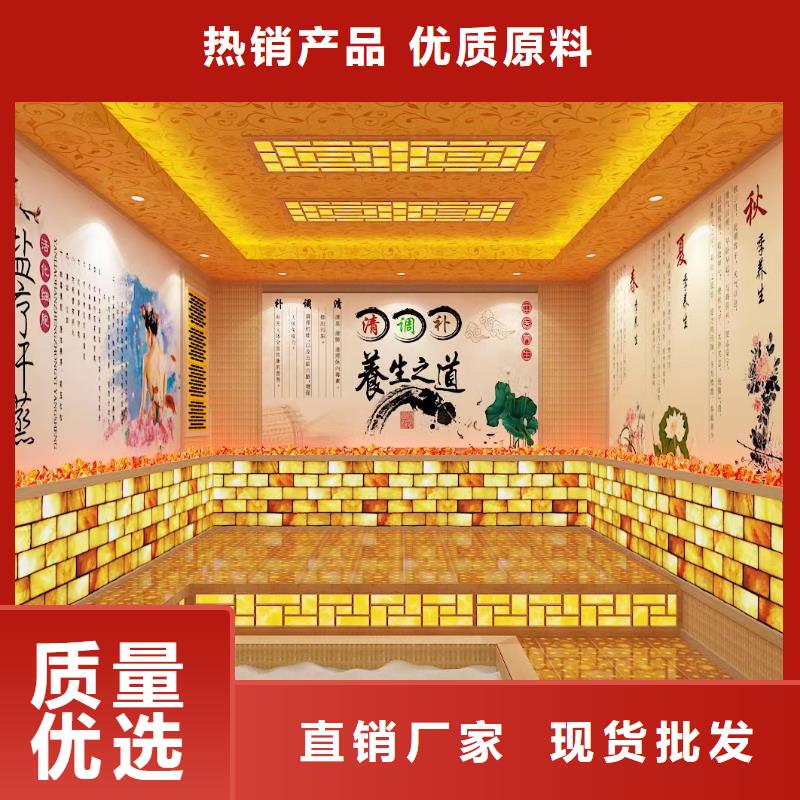 汗蒸房安装承建厂家,汗蒸房安装品类齐全