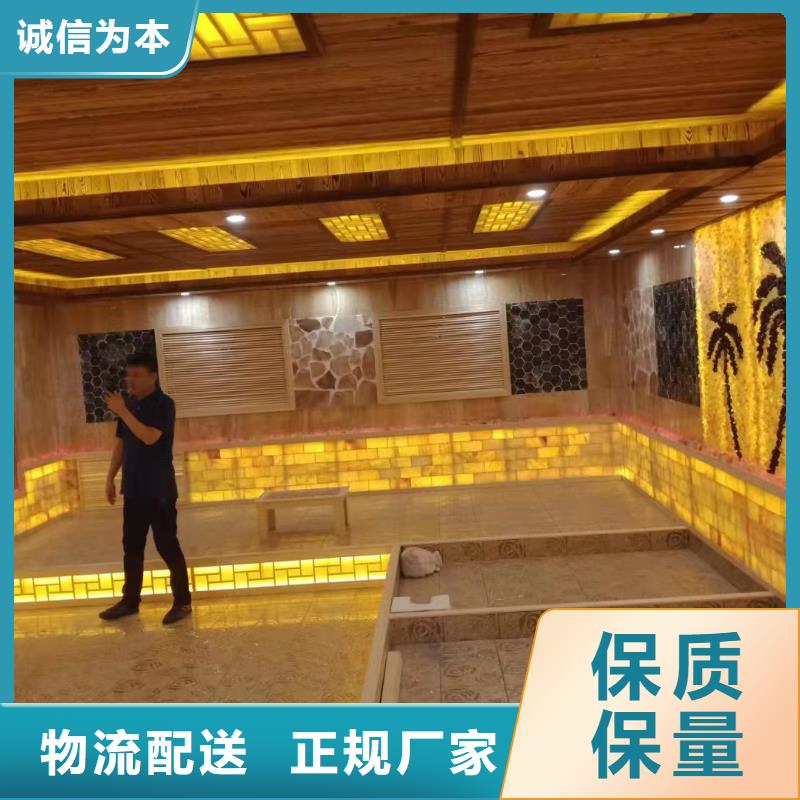 汗蒸房安装承建厂家【汗蒸房】厂家质量过硬