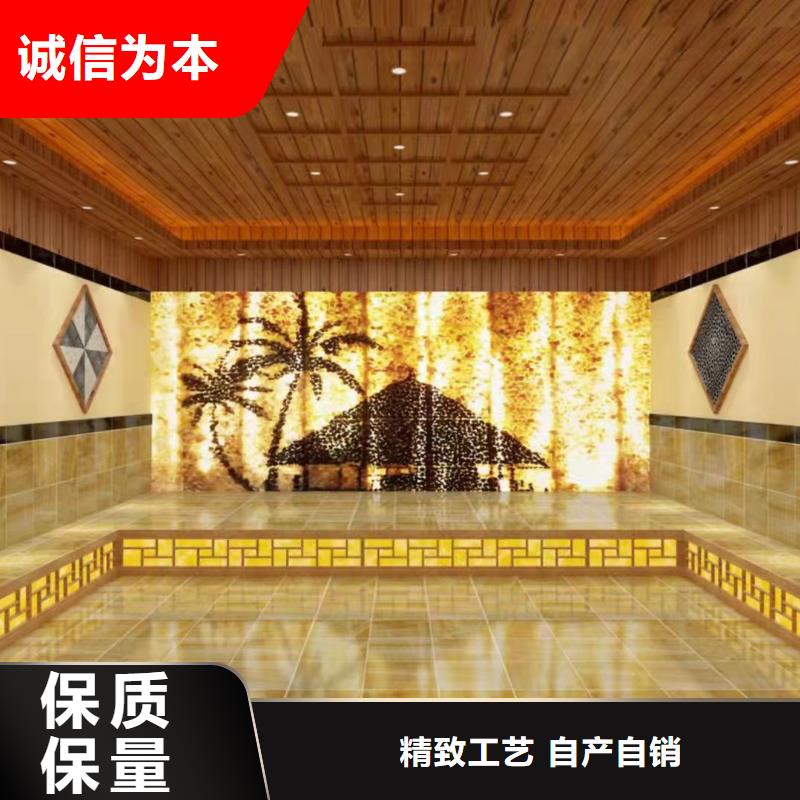汗蒸房安装承建厂家【汗蒸房公司】懂您所需