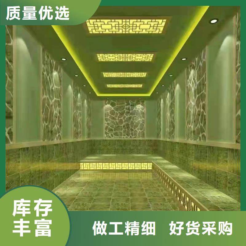 汗蒸房安装承建厂家,汗蒸房施工量少也做