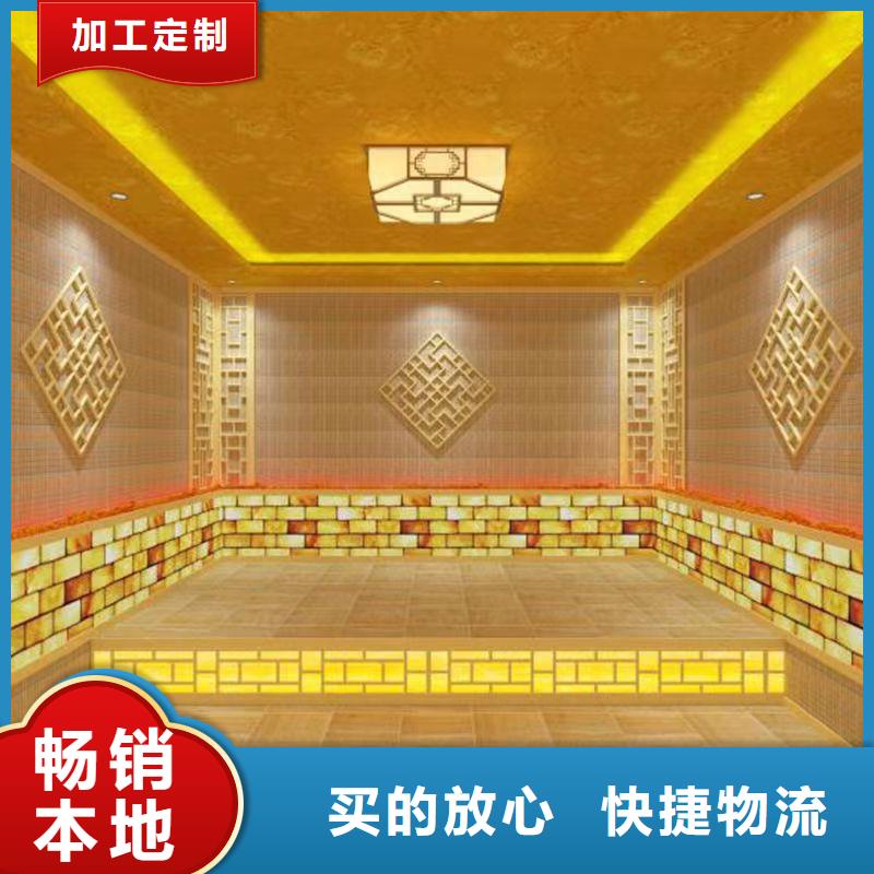 汗蒸房安装承建厂家-汗蒸房承建服务至上