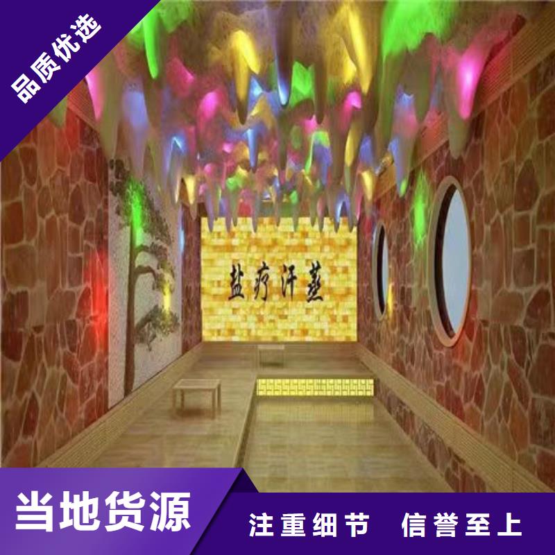 【汗蒸房安装承建厂家】汗蒸房施工多种规格库存充足