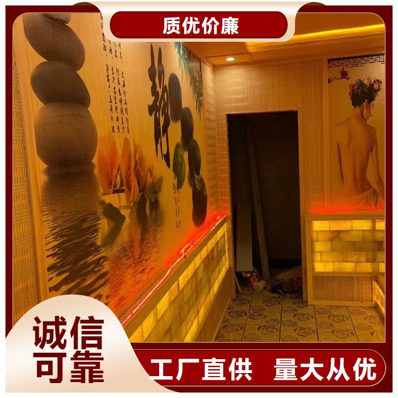 汗蒸房安装承建厂家_汗蒸房设计工艺成熟