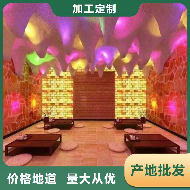 汗蒸房安装承建厂家,汗蒸房安装品类齐全