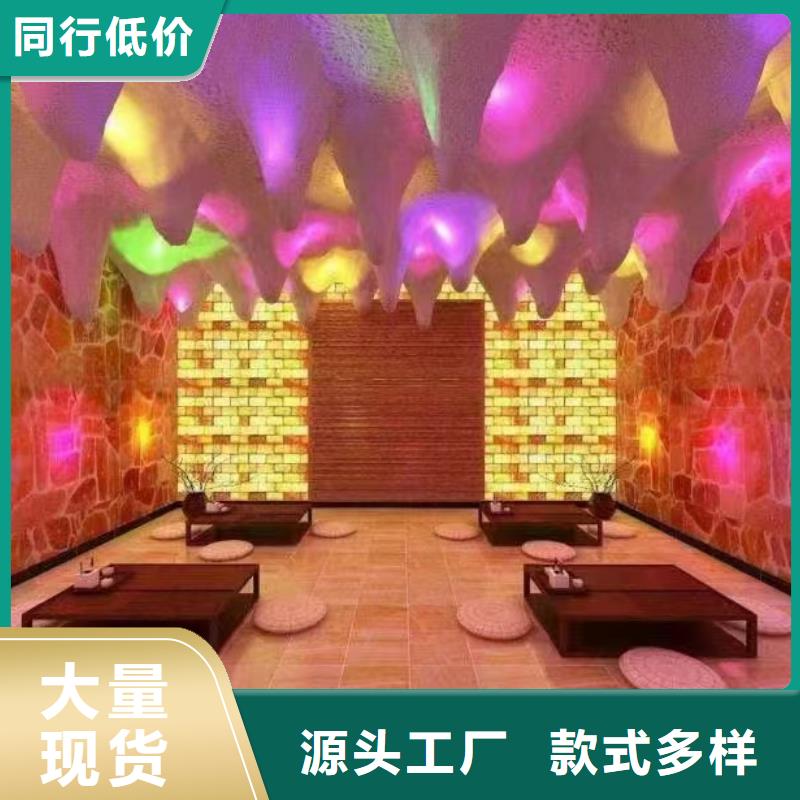 汗蒸房安装承建厂家汗蒸房水加热品质值得信赖