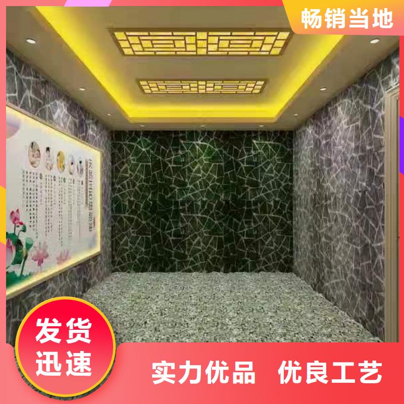 汗蒸房安装承建厂家-汗蒸房承建选择我们选择放心