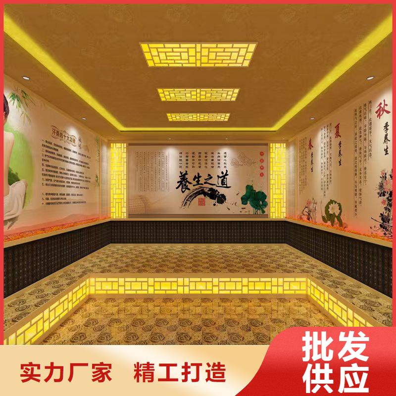 汗蒸房安装承建厂家,汗蒸房安装品类齐全