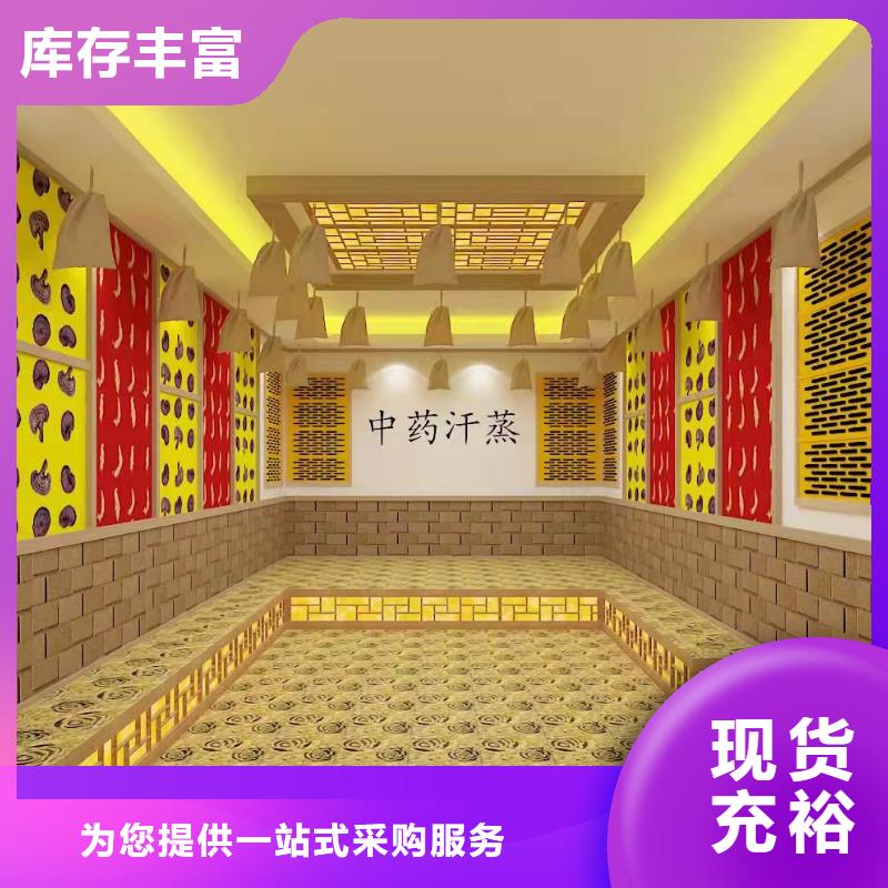 汗蒸房安装承建厂家,汗蒸房安装好产品有口碑