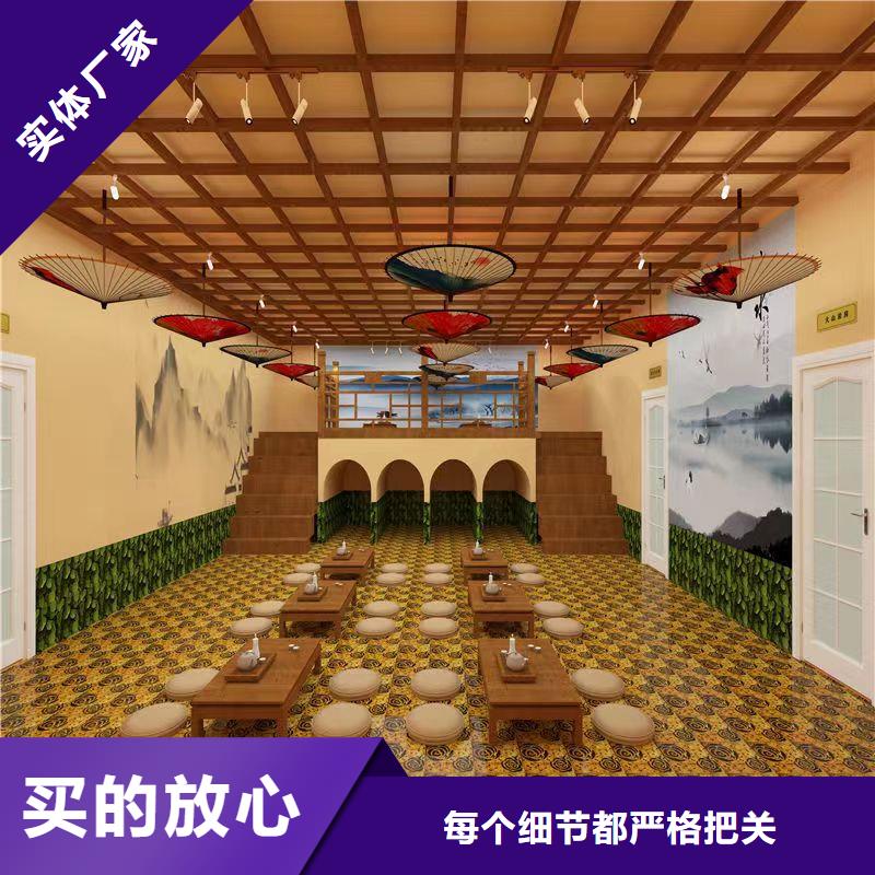 汗蒸房安装承建厂家汗蒸房装修现货批发