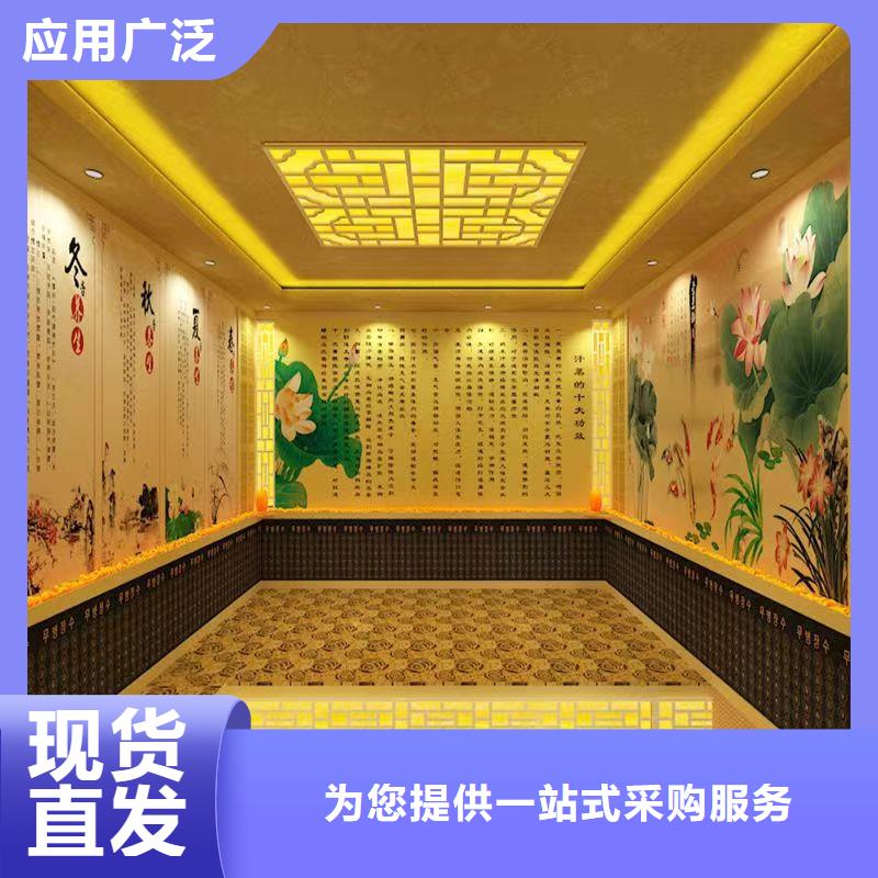 汗蒸房安装承建厂家_汗蒸房设计工艺成熟