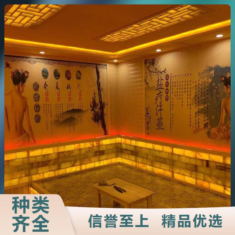 汗蒸房安装承建厂家【汗蒸房装修】按需设计
