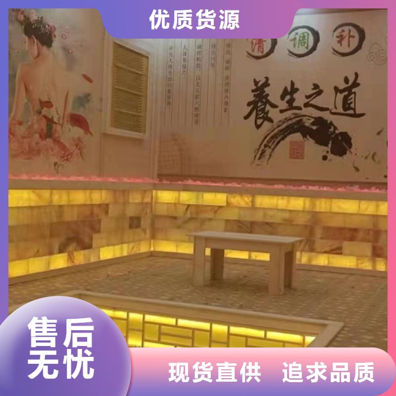 汗蒸房安装承建厂家,汗蒸房施工产地批发