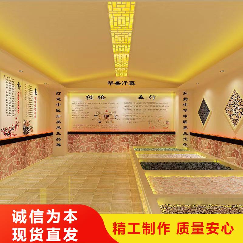 汗蒸房安装承建厂家,汗蒸房安装品类齐全