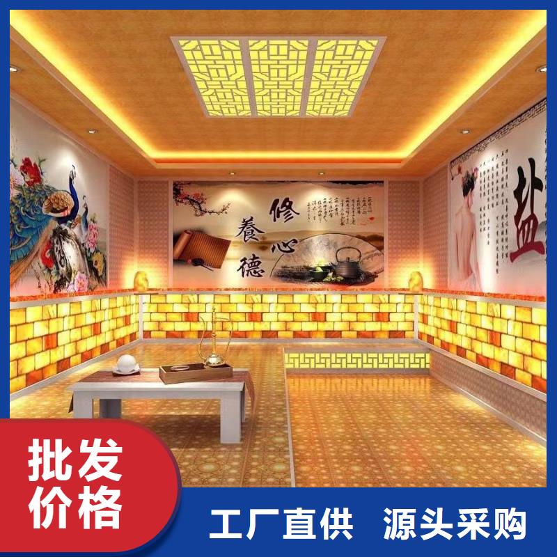 汗蒸房安装承建厂家【汗蒸房】厂家质量过硬