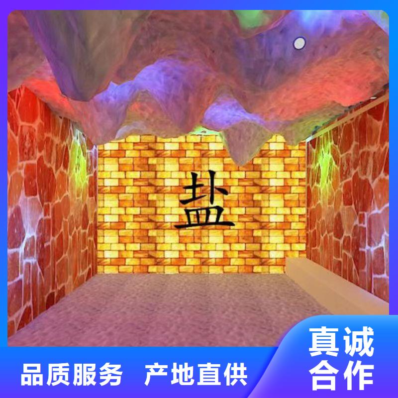汗蒸房安装承建厂家汗蒸房严谨工艺