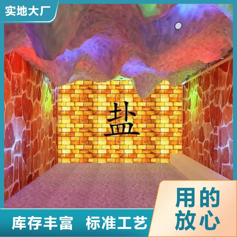 【汗蒸房安装承建厂家】-汗蒸房桑拿房设备供货及时