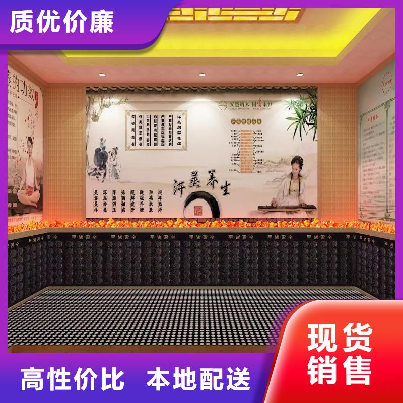 【汗蒸房安装承建厂家】汗蒸房施工多种规格库存充足