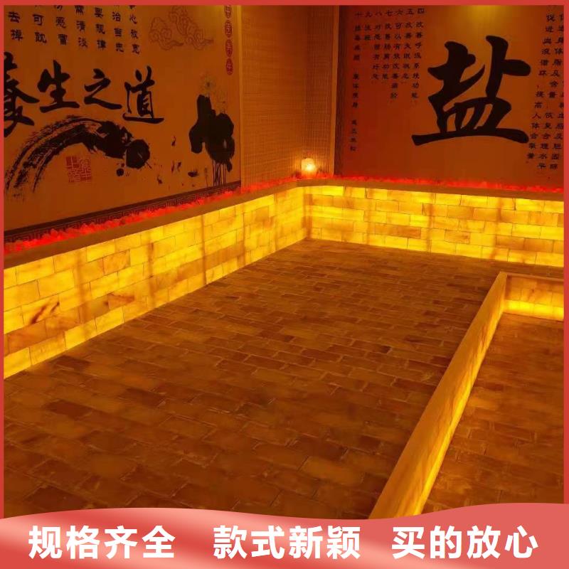 汗蒸房安装承建厂家汗蒸房施工高性价比