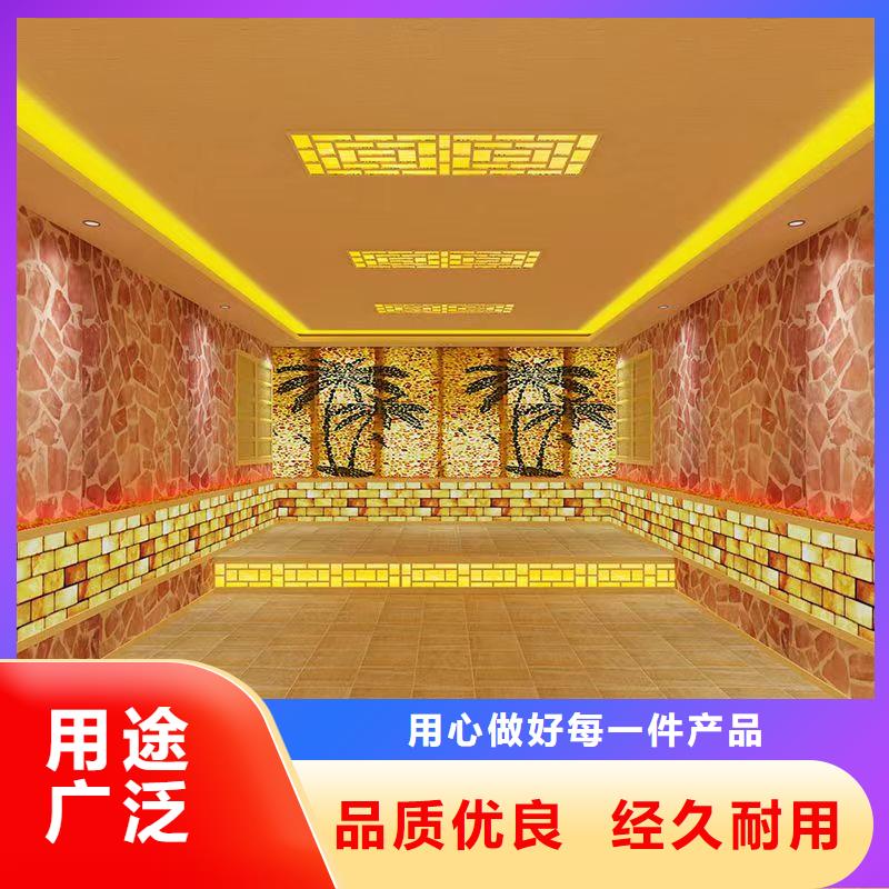 汗蒸房安装承建厂家_汗蒸房定制厂家