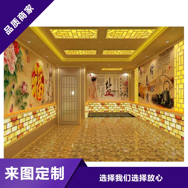 汗蒸房安装承建厂家汗蒸房施工让客户买的放心