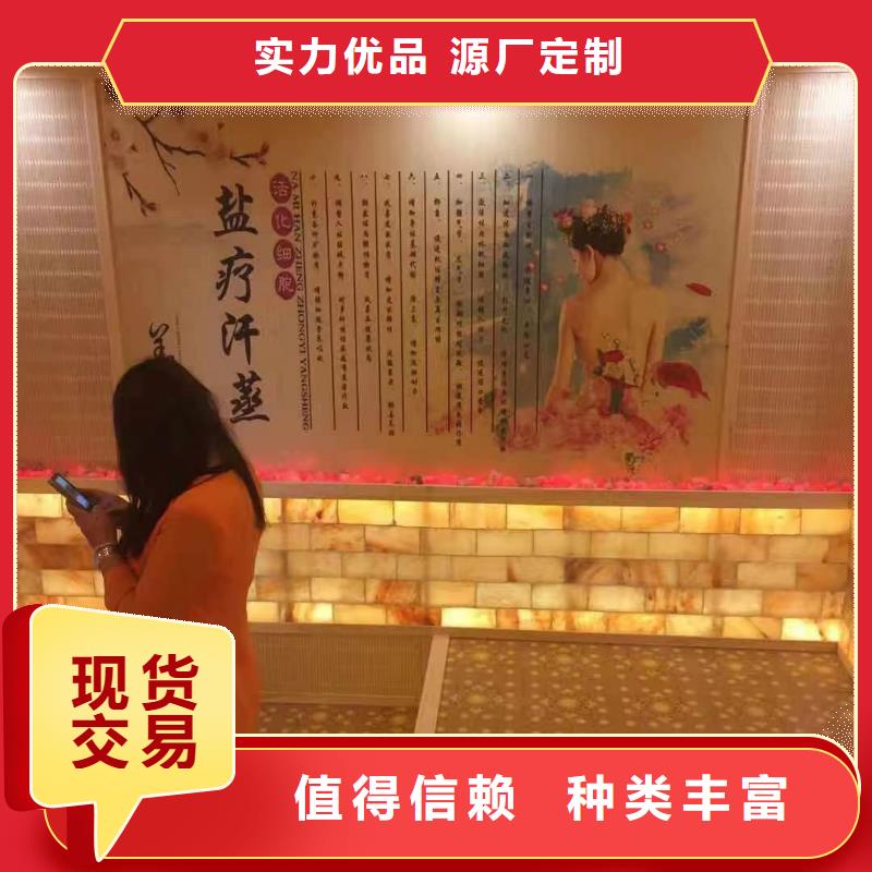 【汗蒸房安装承建厂家】汗蒸房施工多种规格库存充足
