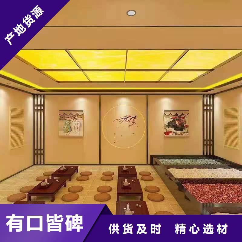 汗蒸房安装承建厂家【汗蒸房施工】批发价格