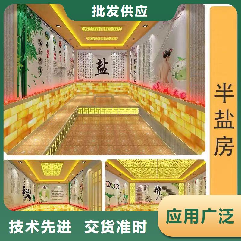汗蒸房安装承建厂家_汗蒸房定制厂家