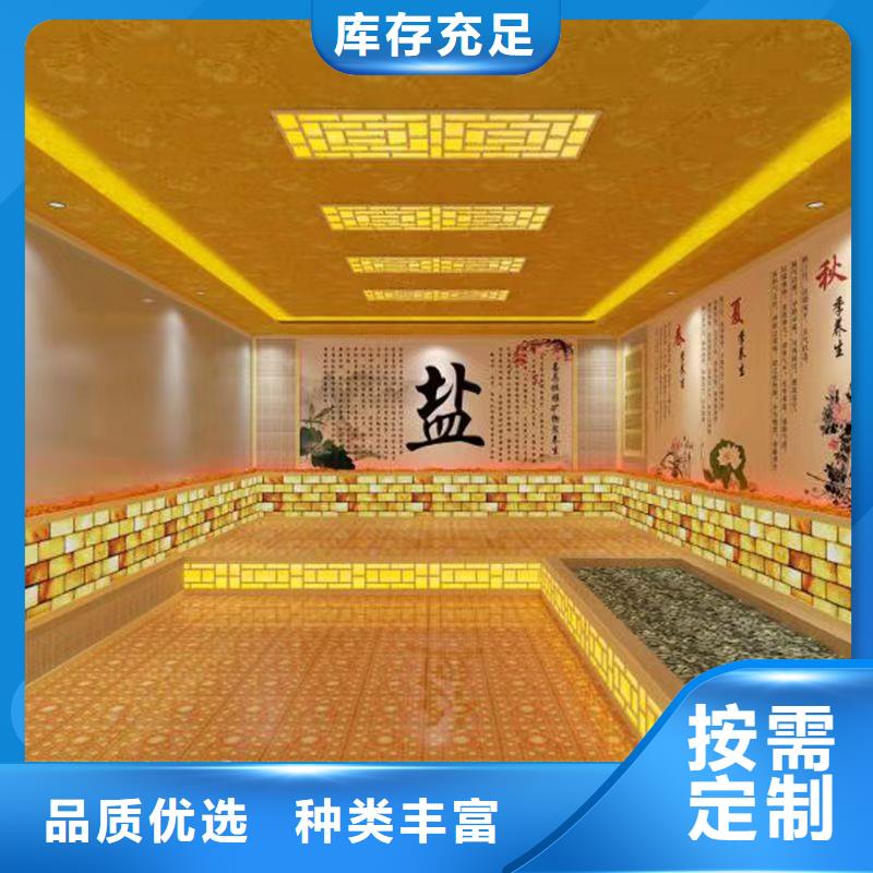 汗蒸房安装承建厂家汗蒸房水加热经验丰富质量放心