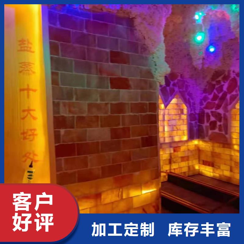 【汗蒸房安装承建厂家汗蒸房施工优选货源】