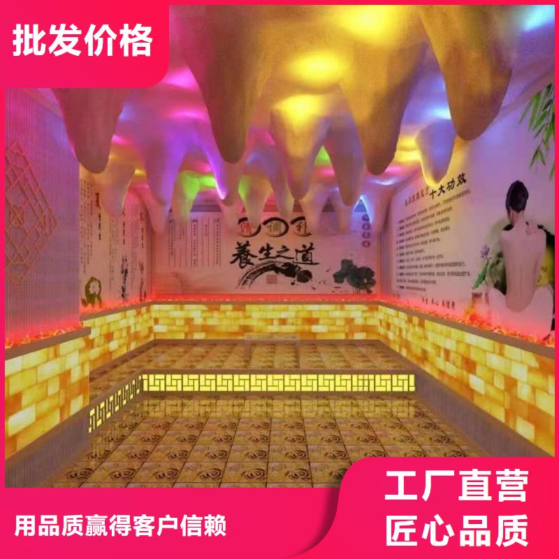汗蒸房安装承建厂家汗蒸房施工让客户买的放心