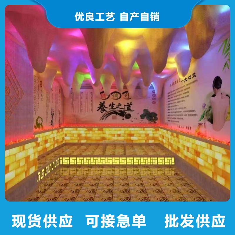 汗蒸房安装承建厂家汗蒸房承建实力工厂